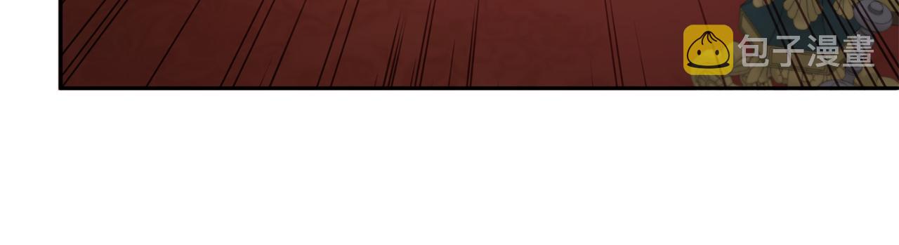 第46话 偷跑出去134