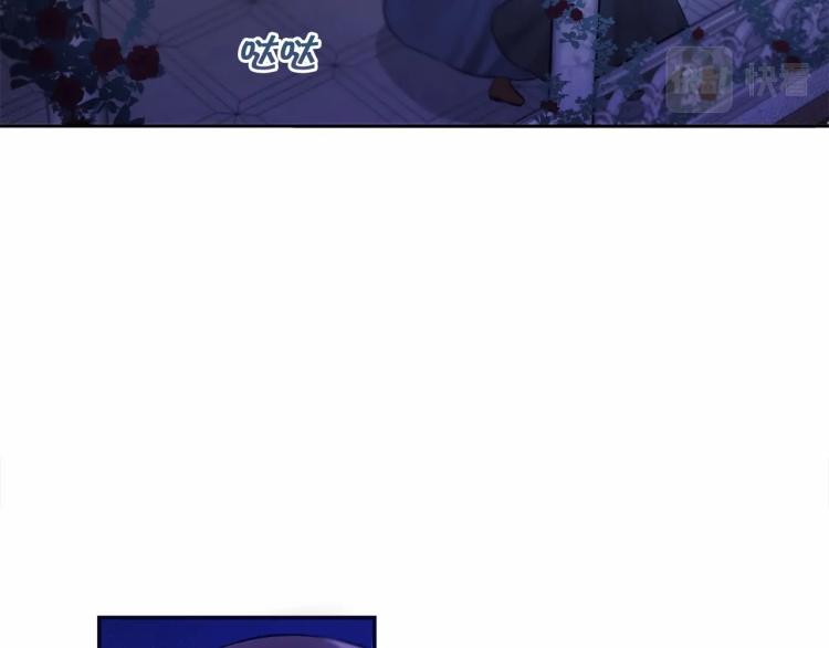 第6话 迁宫到荒废黑玫瑰宫殿95
