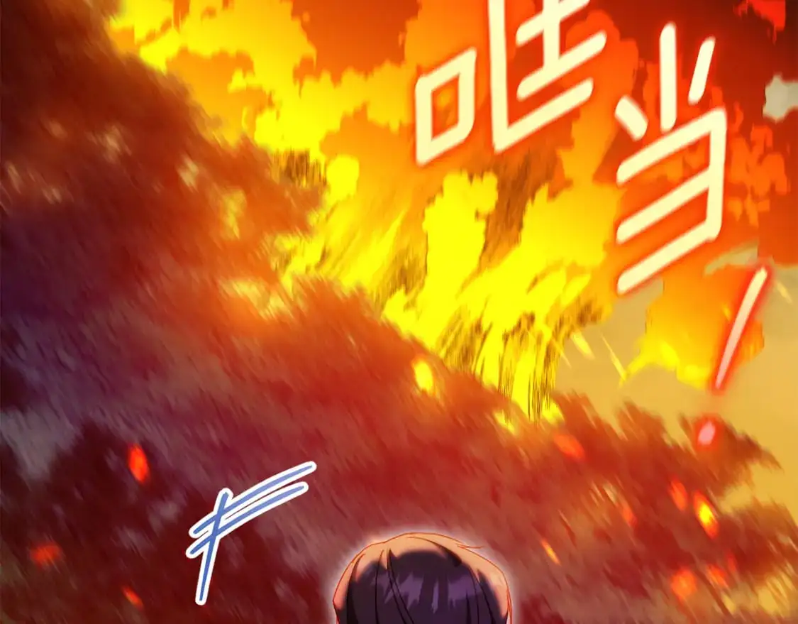 第99话 跟外公去探险245