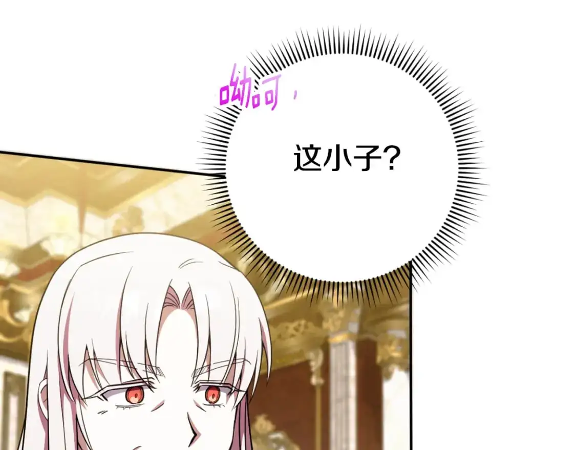 第91话153