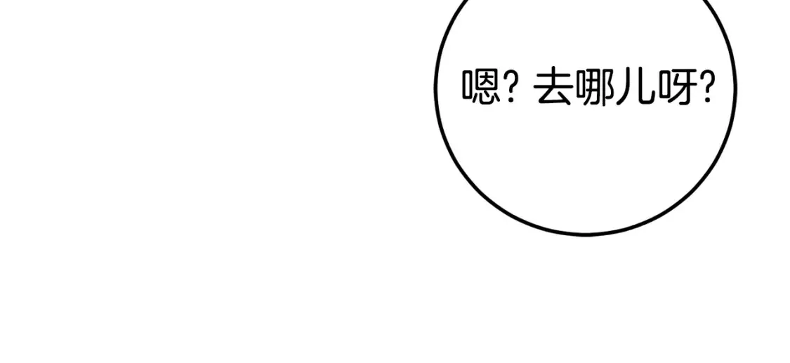 第114话 不可能的任务189