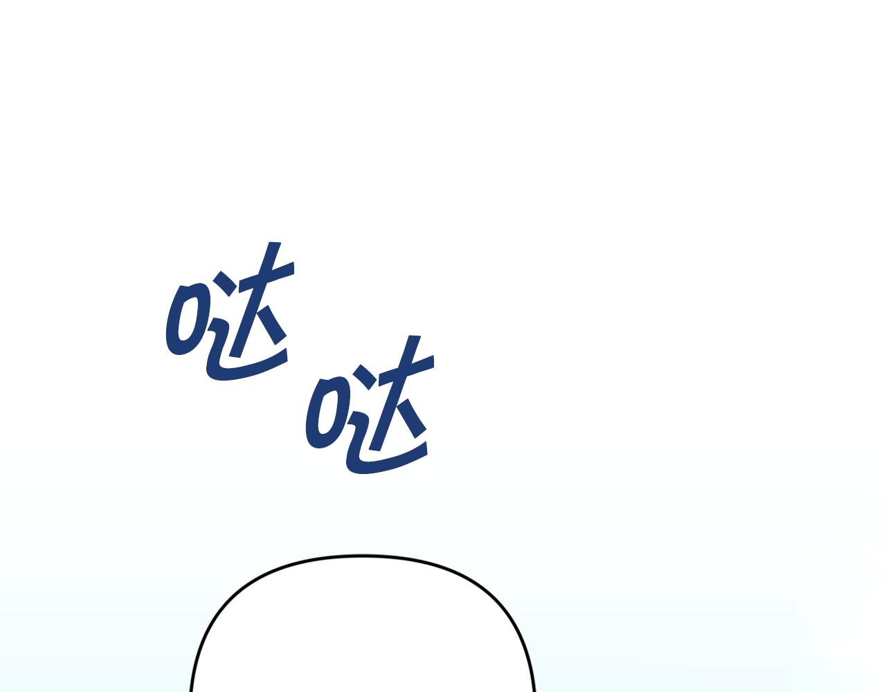 第36话 调教117
