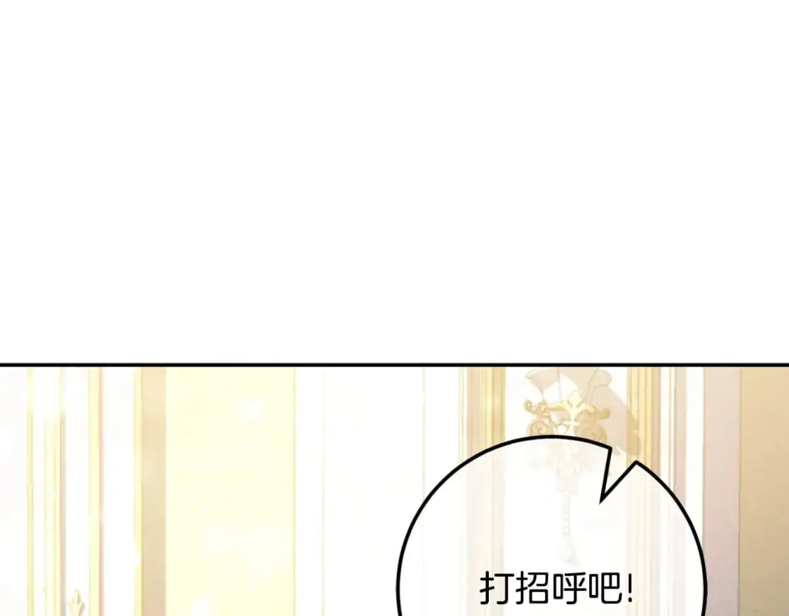 第91话50