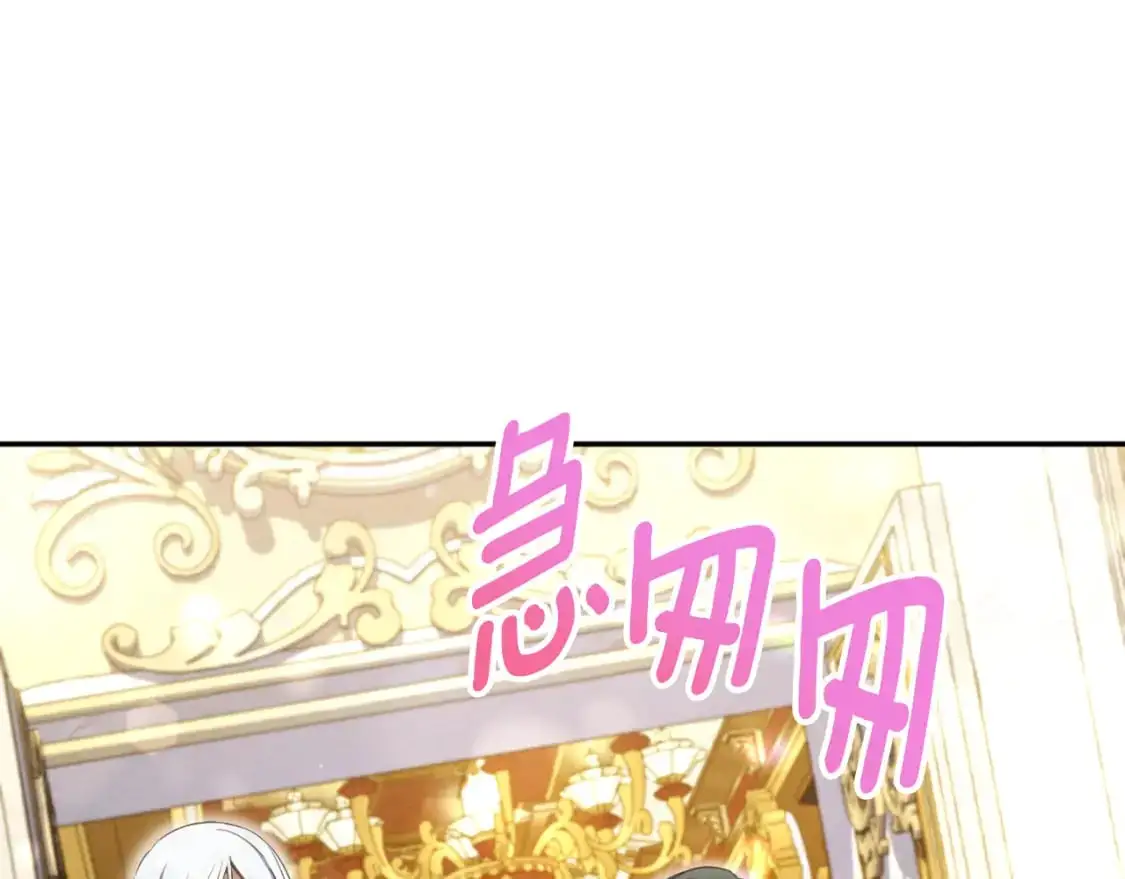 第91话47