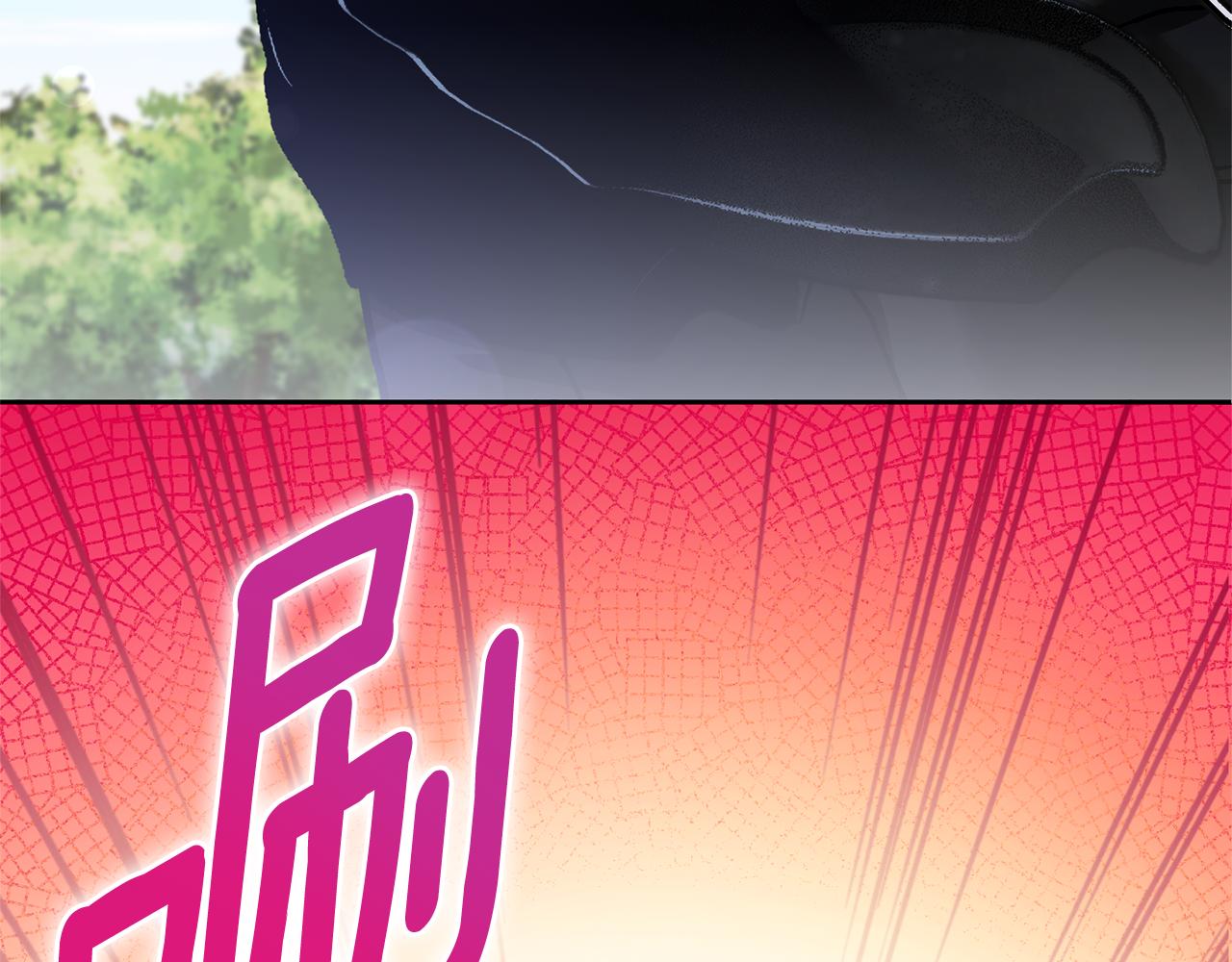 第70话 变故163