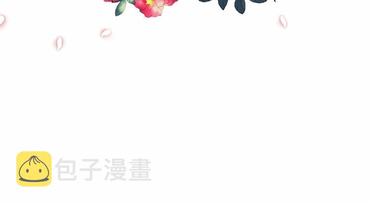 第1话 魔女转生团子皇女36