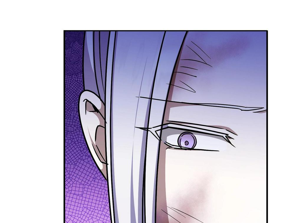 第83话 真希望皇女是我的女儿22
