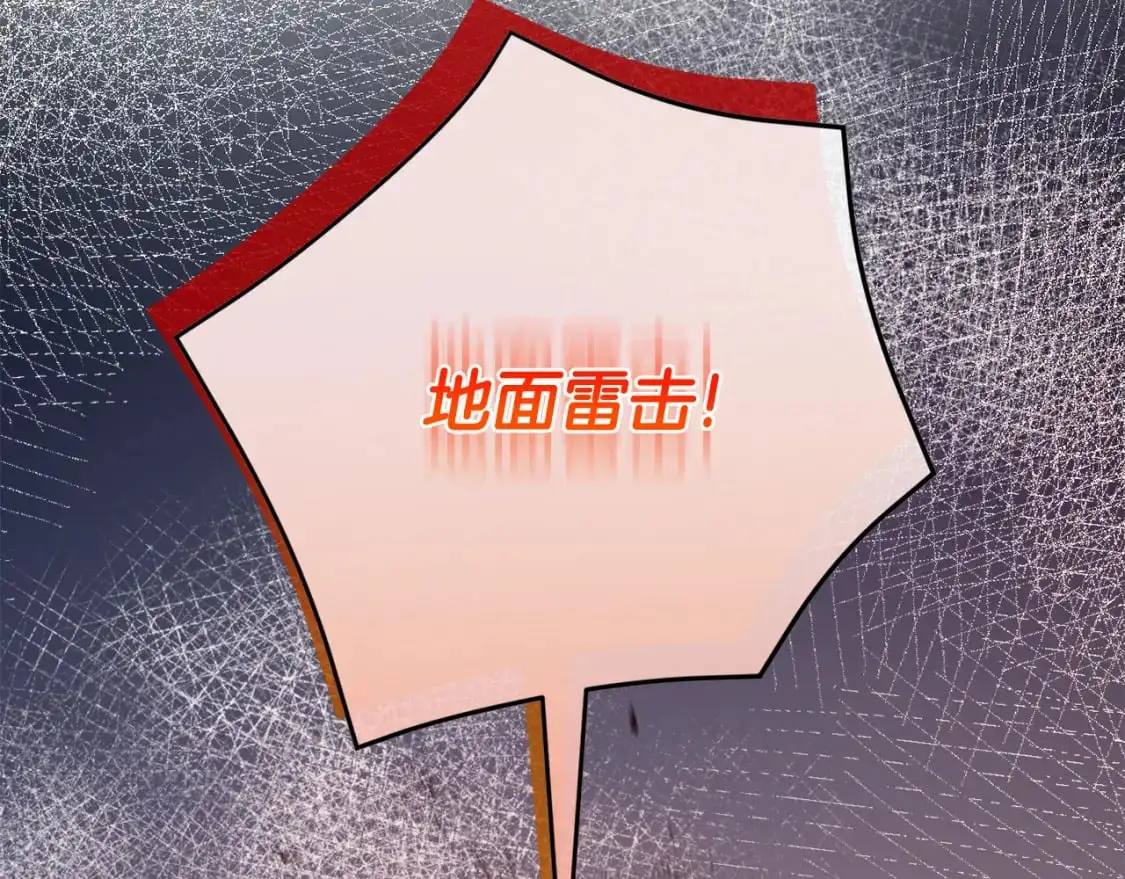 第100话 练级大成功52