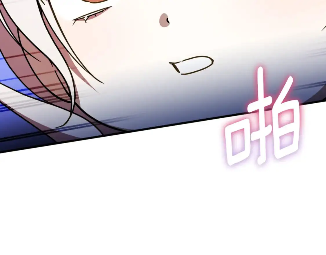 第93话 外公被暗杀？123