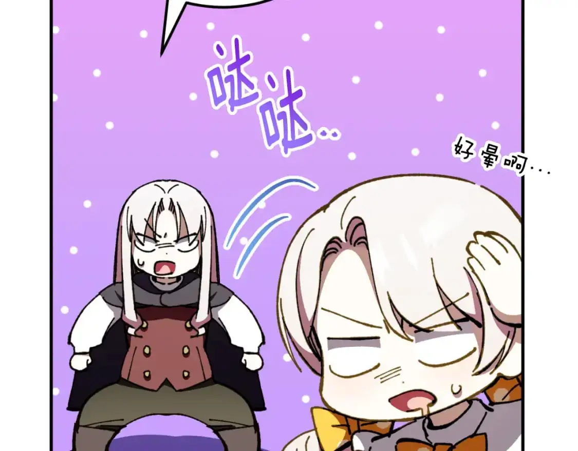 第89话 你还活着184