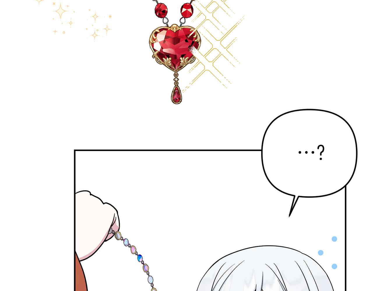 第46话 偷跑出去66