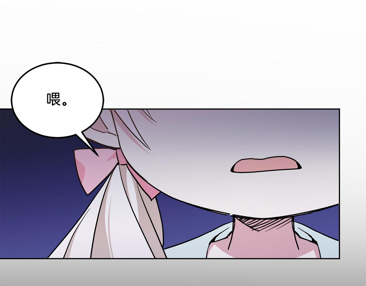 第60话 讨回公道！128