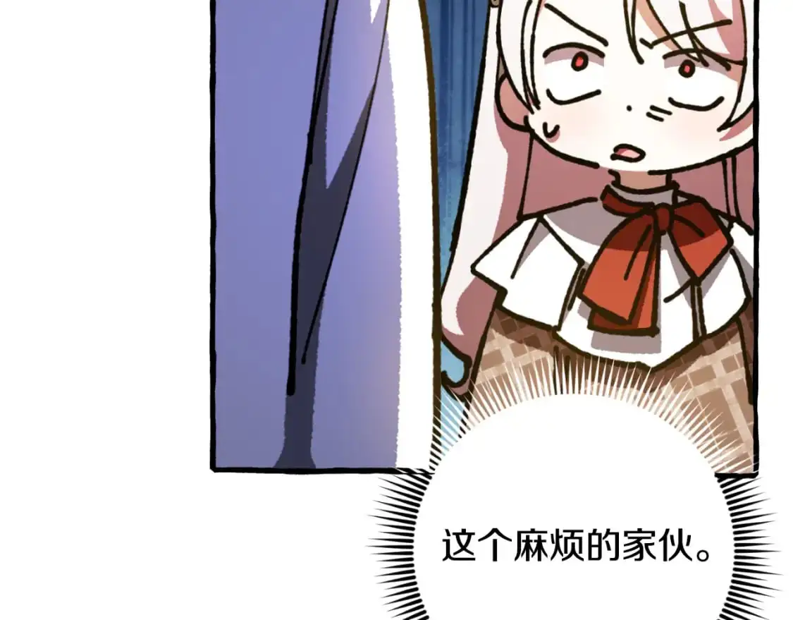 第87话 考验182