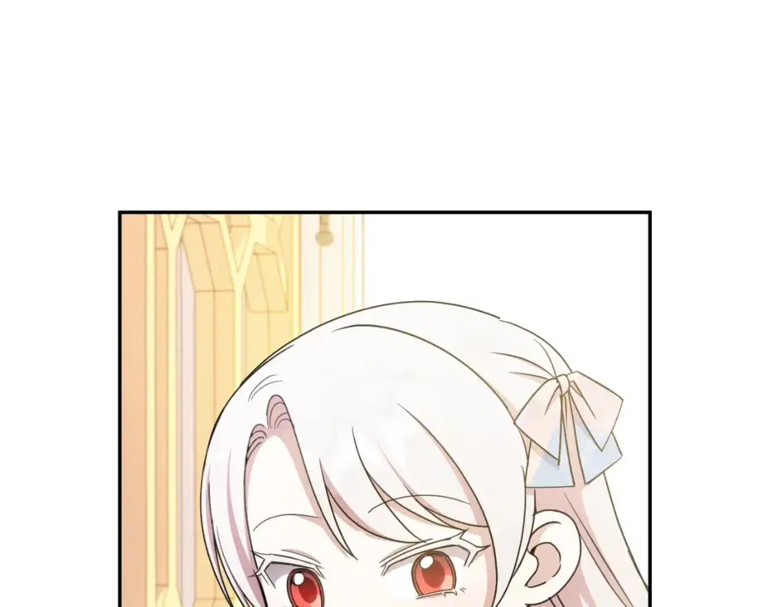 第85话 我帮你取71