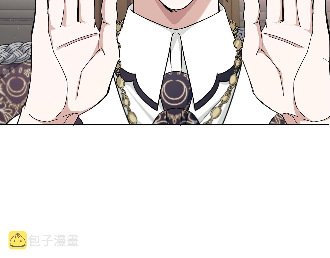 第47话 逃跑了107