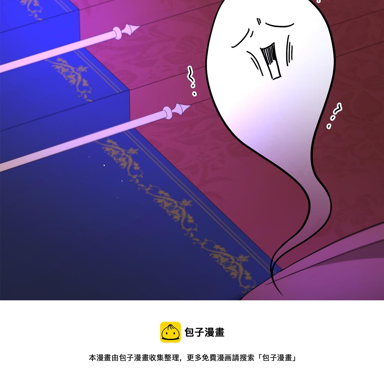 第2季·启 重生84