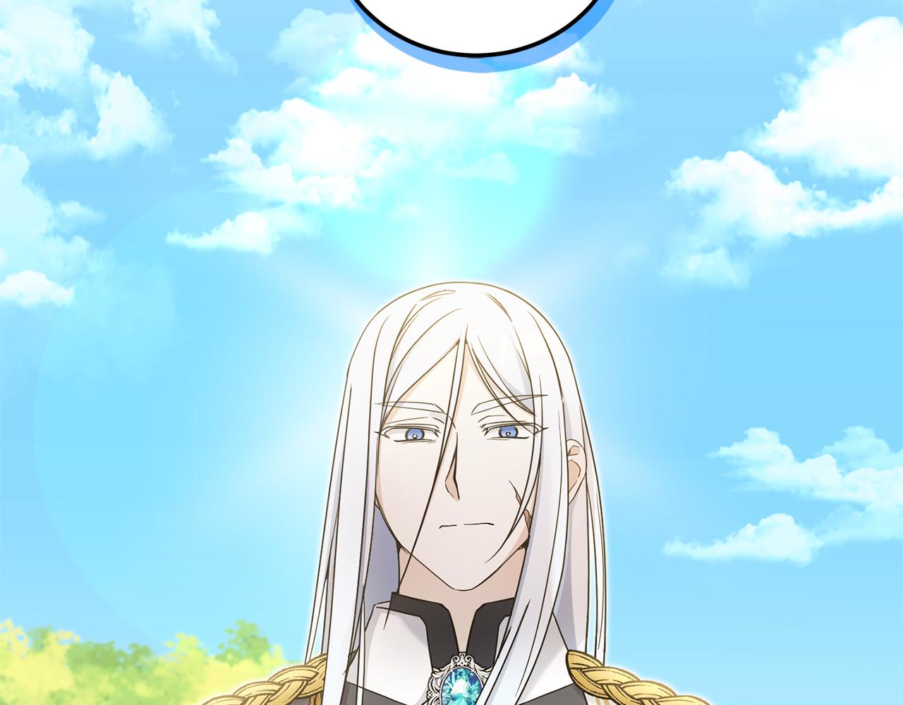 第71话 皇女失踪了？20