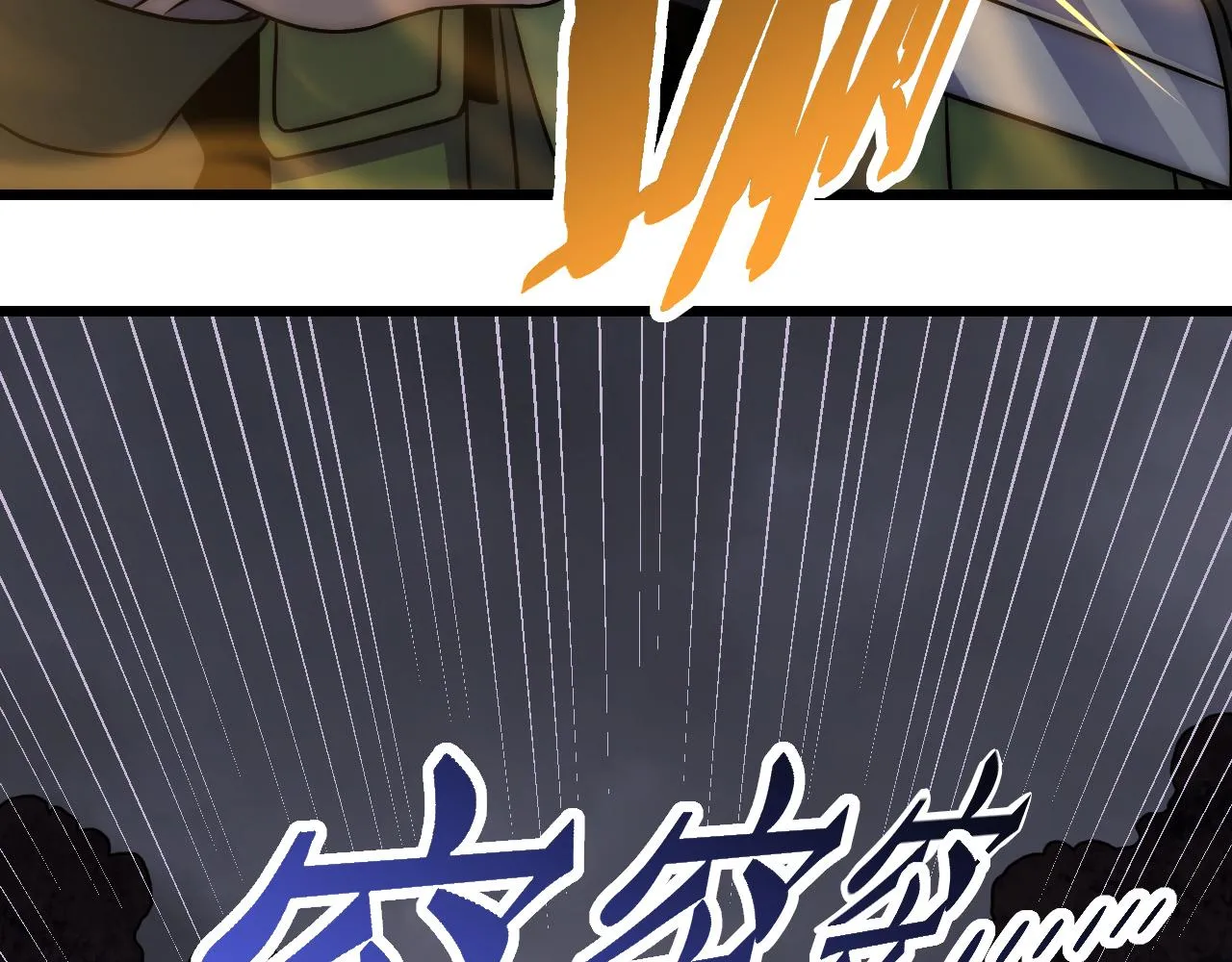 第160章：这个结果你能承受吗？！107