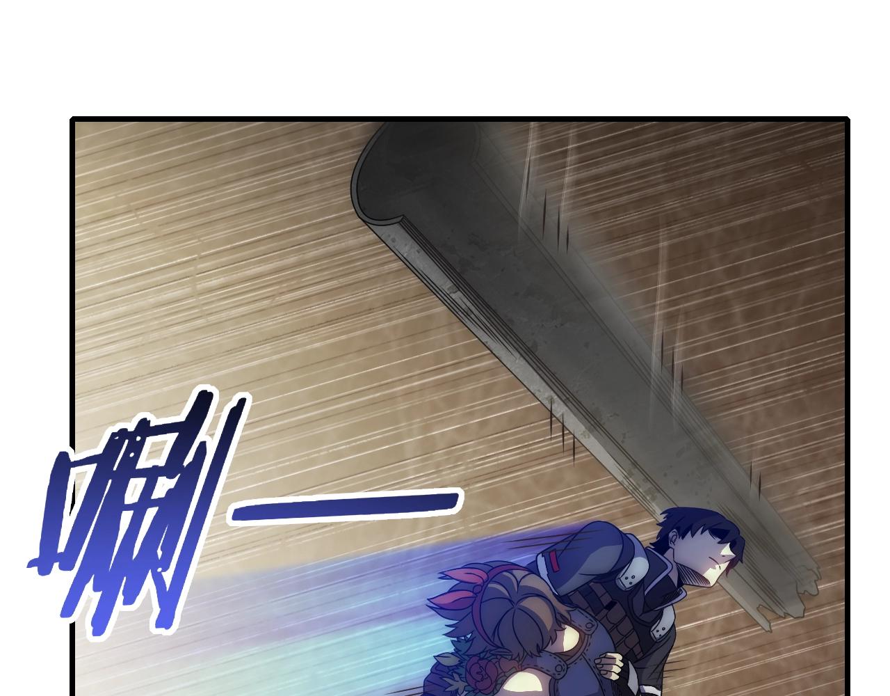 第31话 罗家7