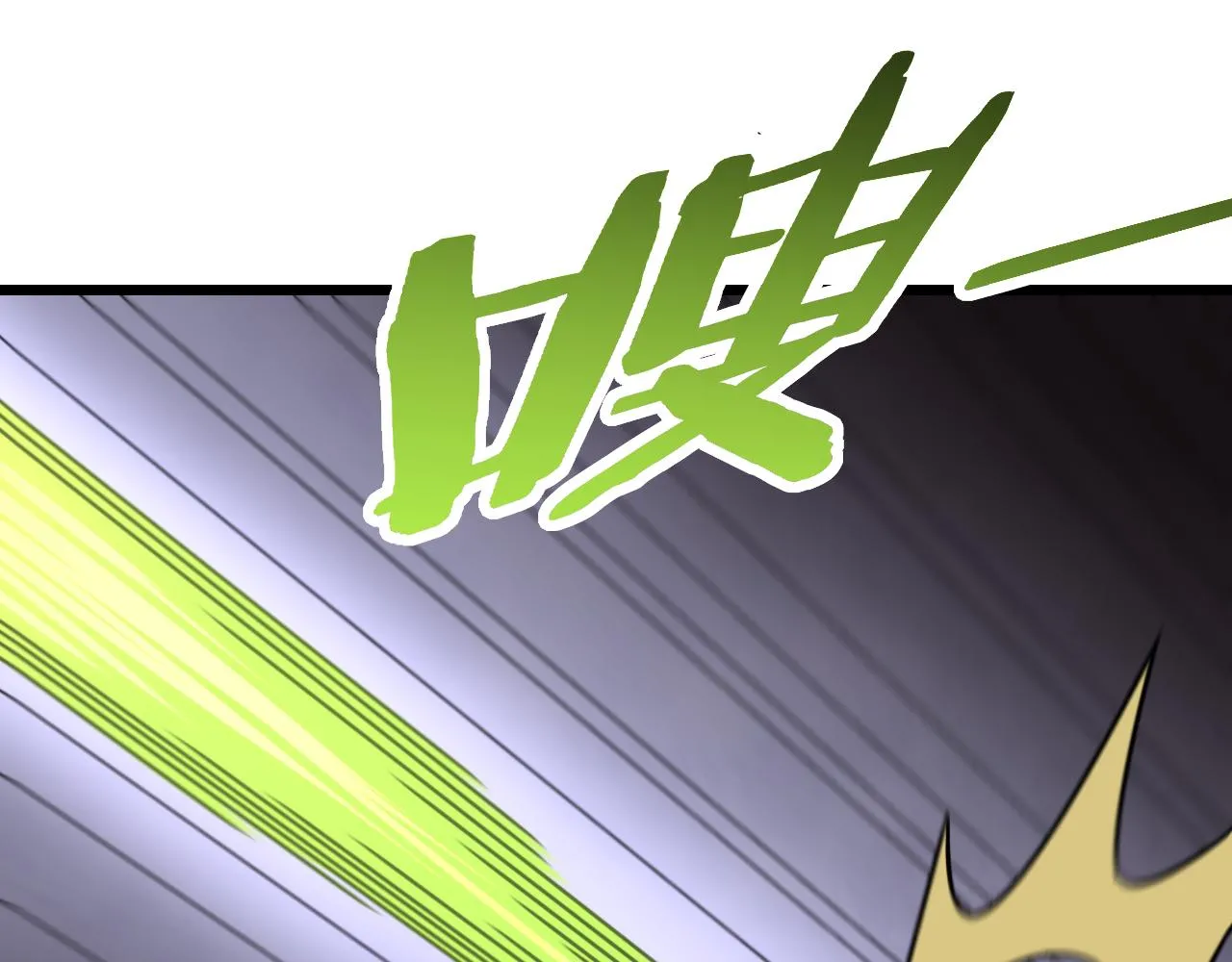 第160章：这个结果你能承受吗？！50