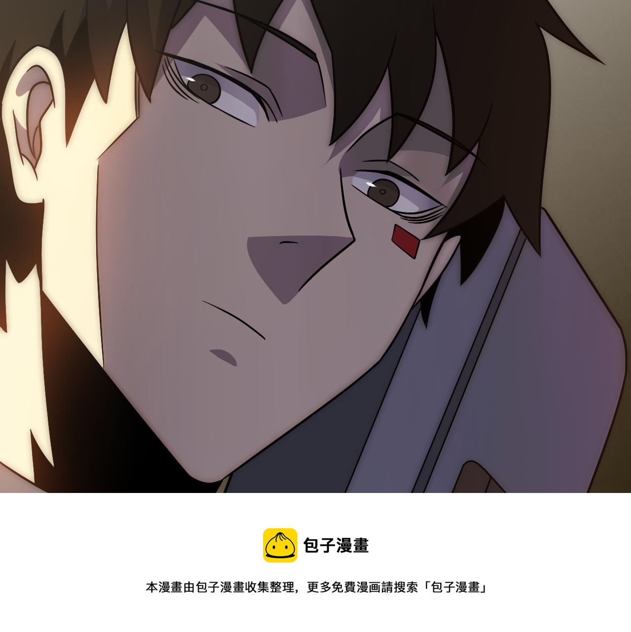 第54话 格杀勿论32