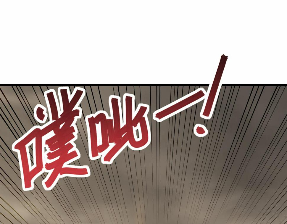 第141话 力挽狂澜13