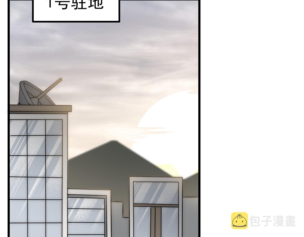 第83话枉生为人82
