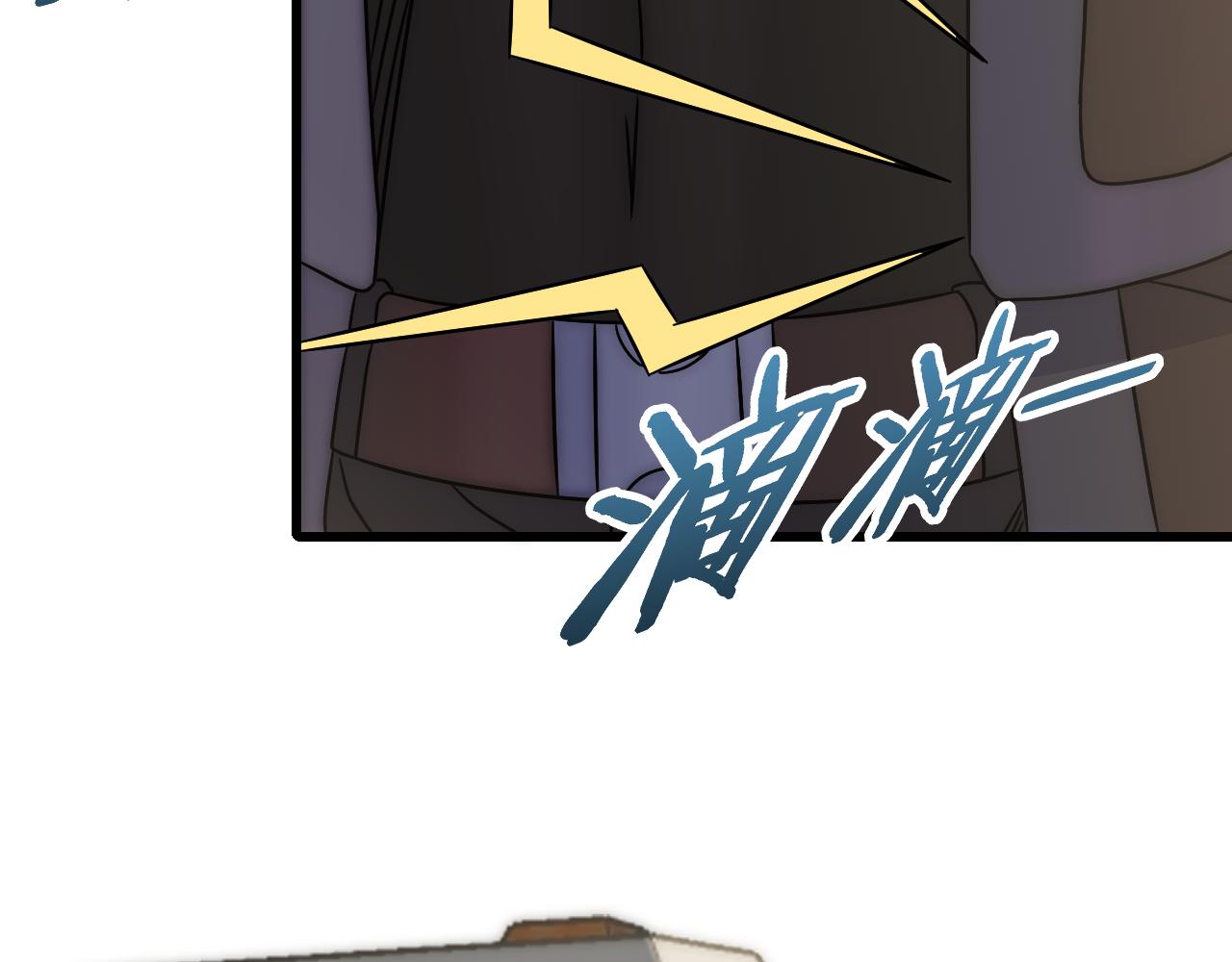 第103话 死里逃生39