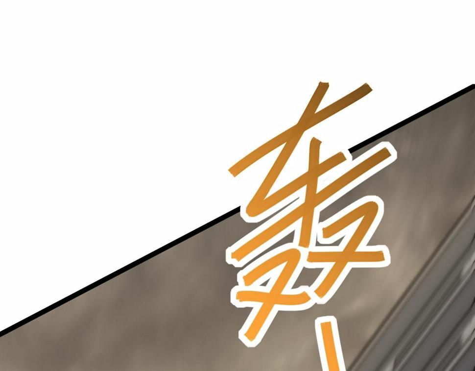 第140话 血战埋骨之地120