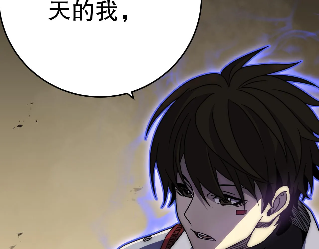 第163章：逆境重生归来！34