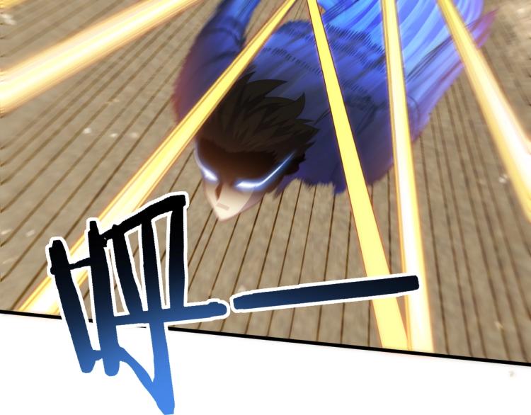 第13话 突围！117