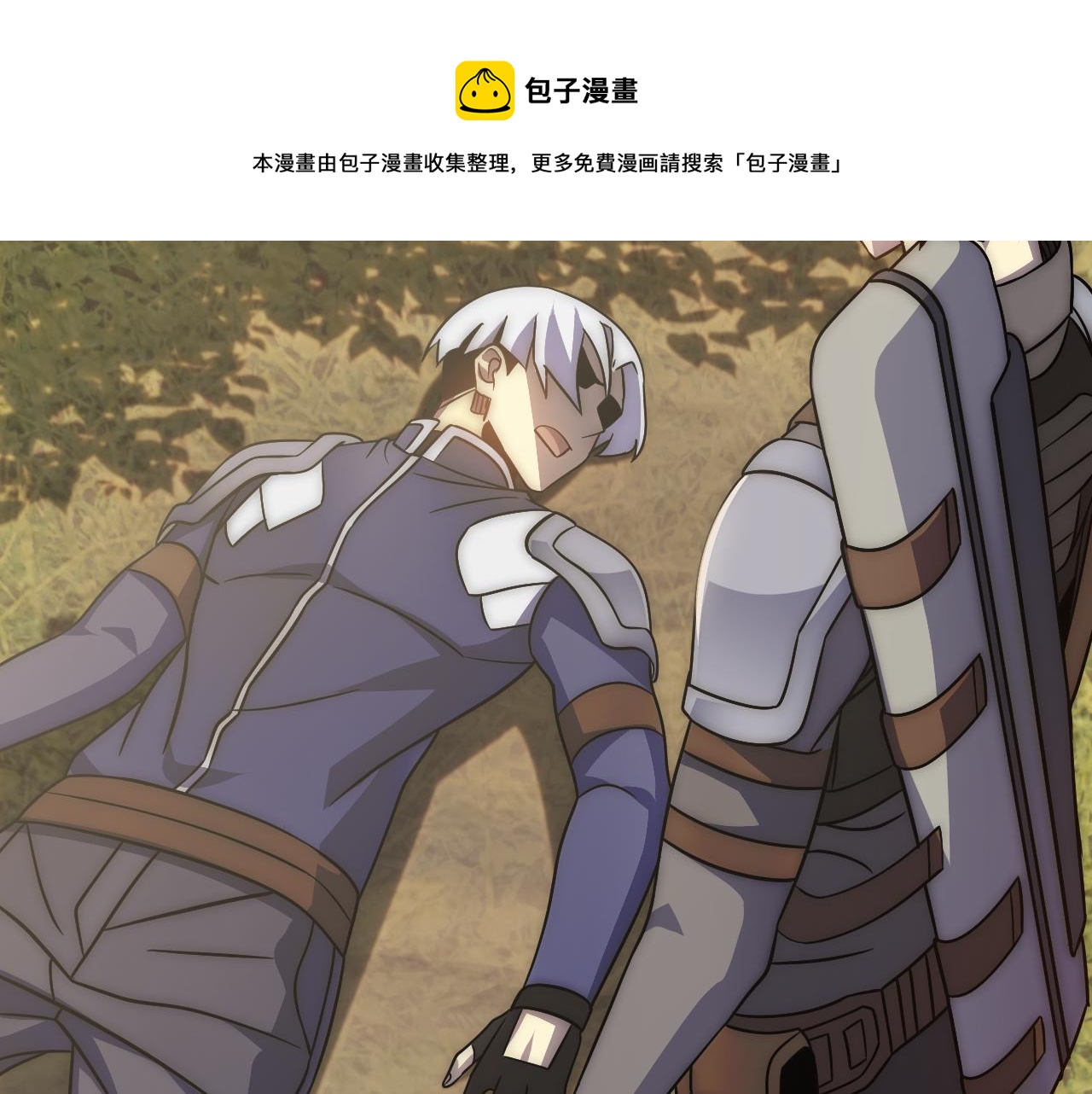 第53话 围城之仇104