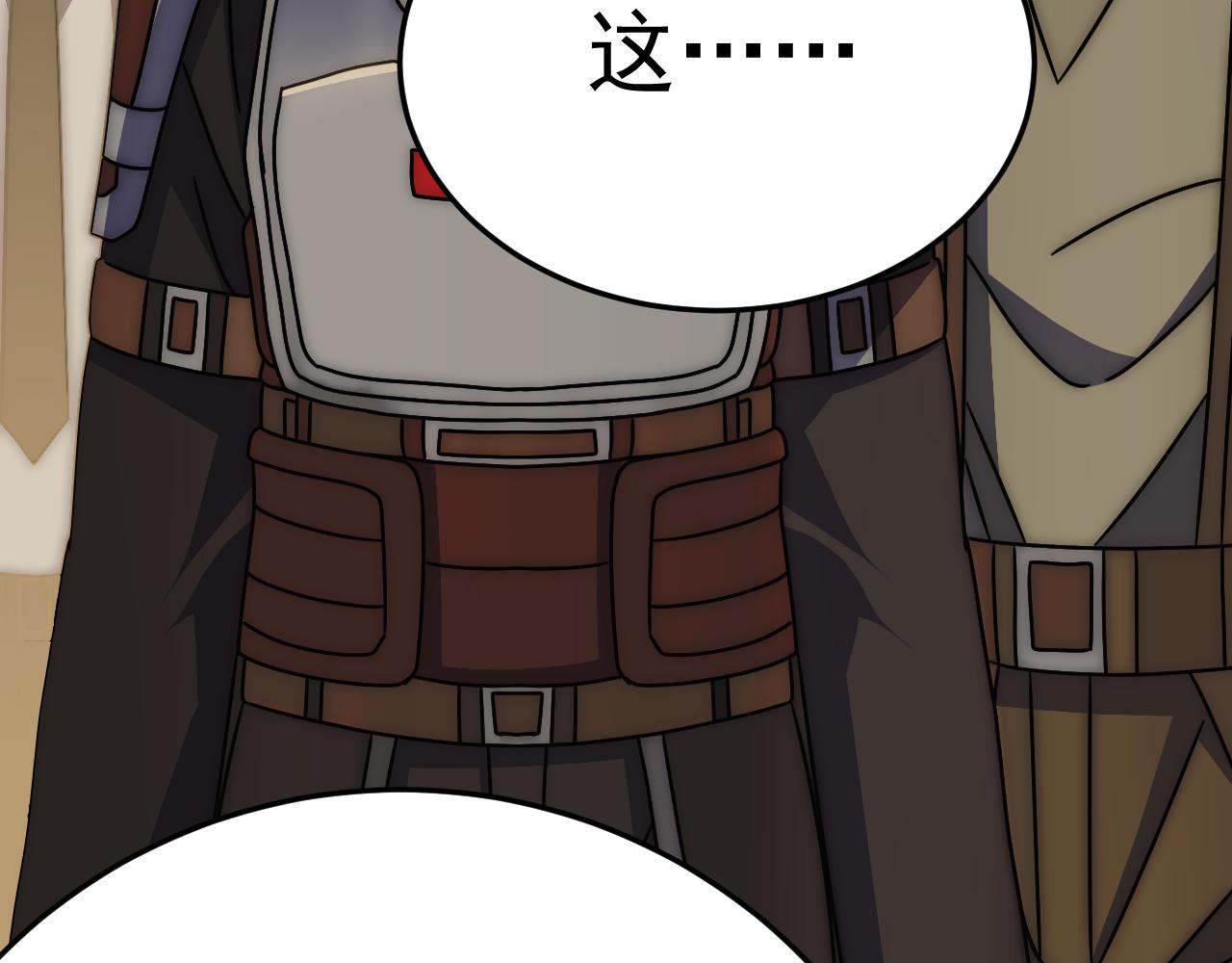 第126话 狩猎刀锋蜘蛛王113
