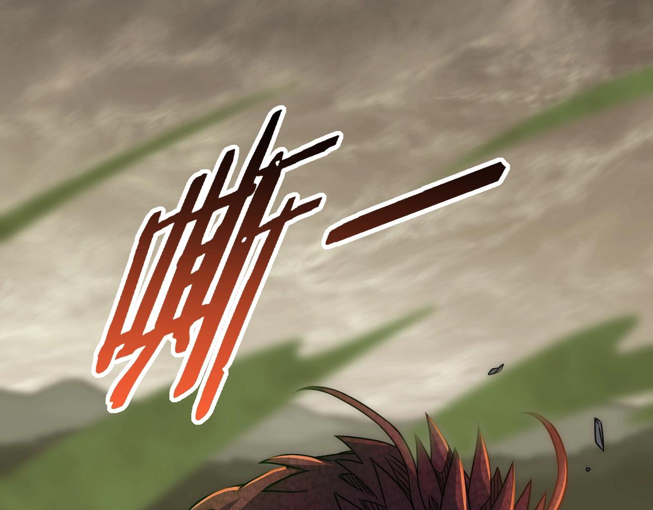 第41话 治愈4