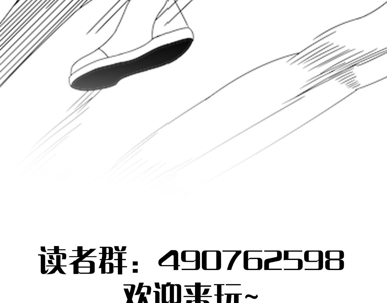 第39话 求医114