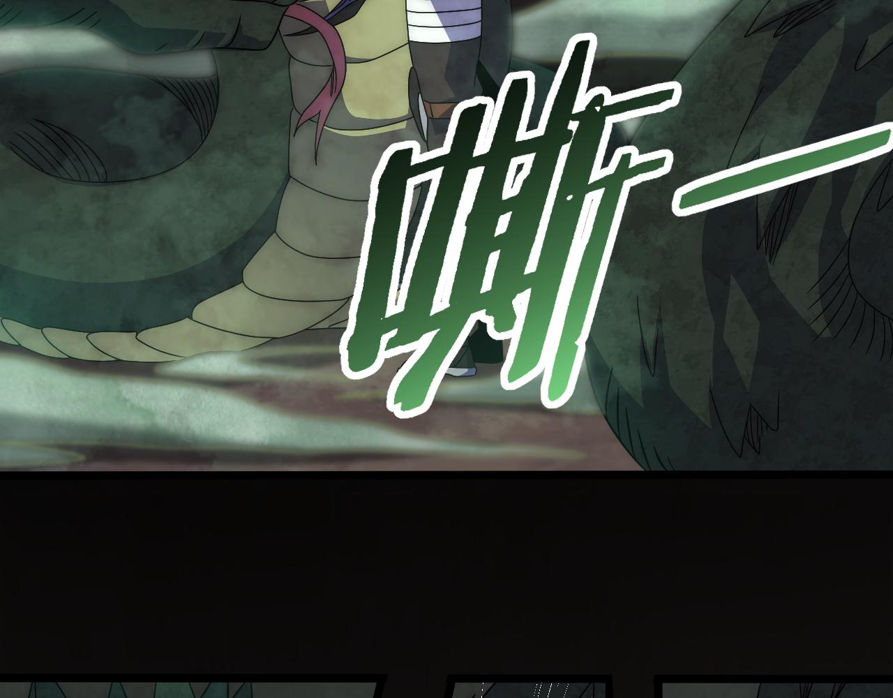 第94话磨练自我58