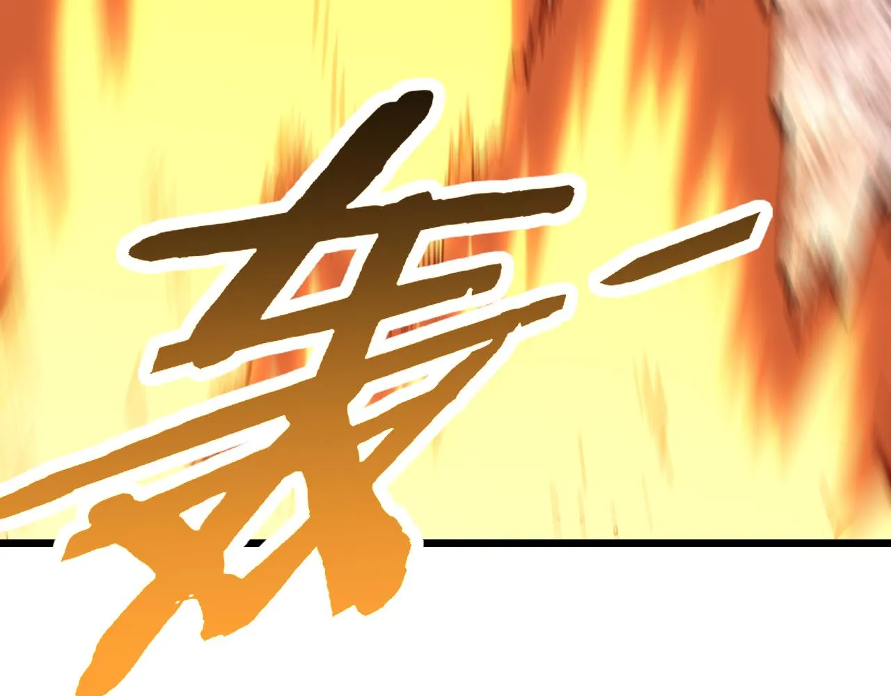 第162章：亚洲之星的陨落53