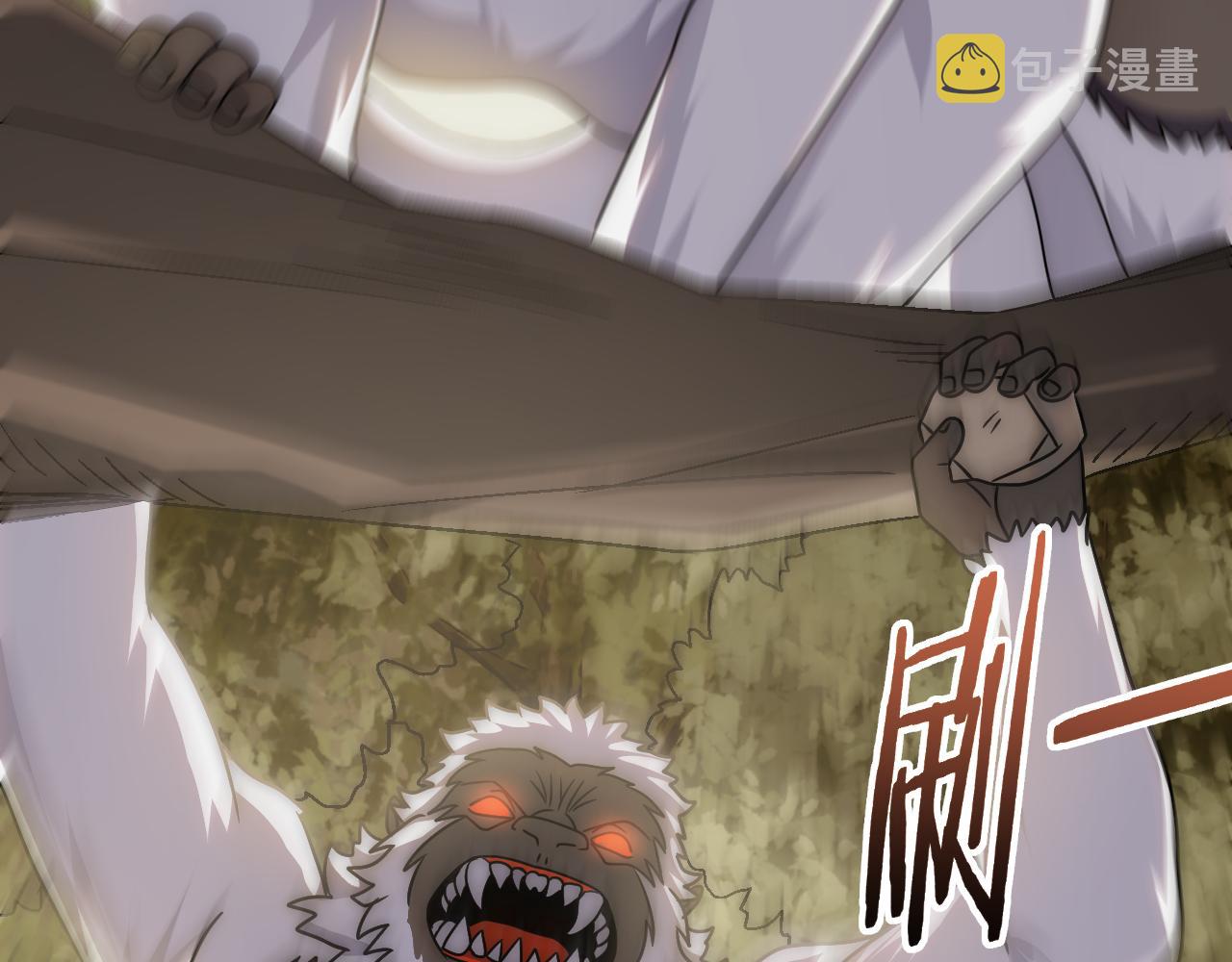 第64话 富贵险中求99