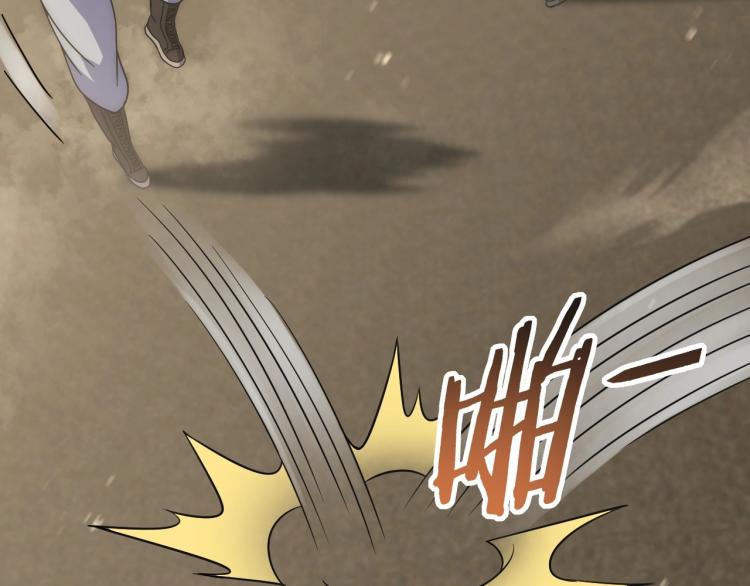 第15话 该上路了！48