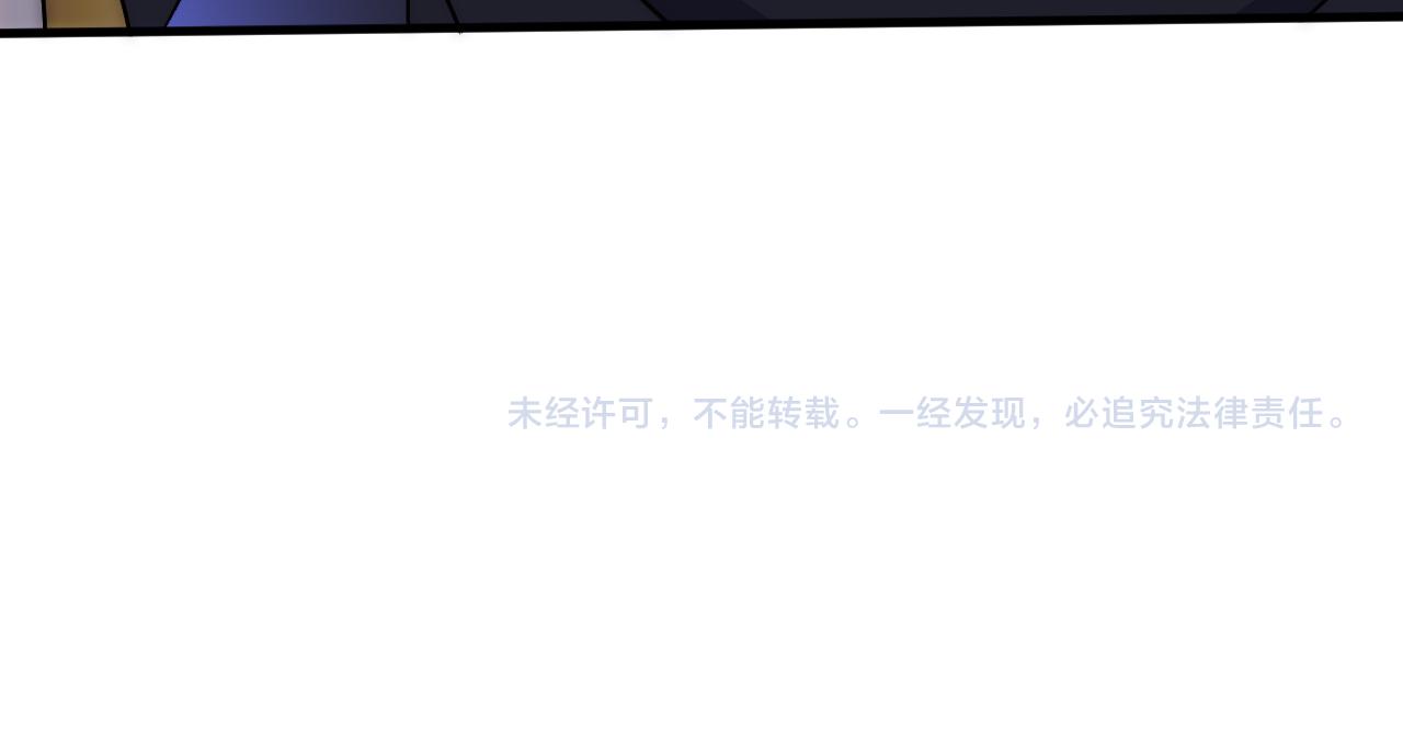 第69话 君子报仇，十年不晚121