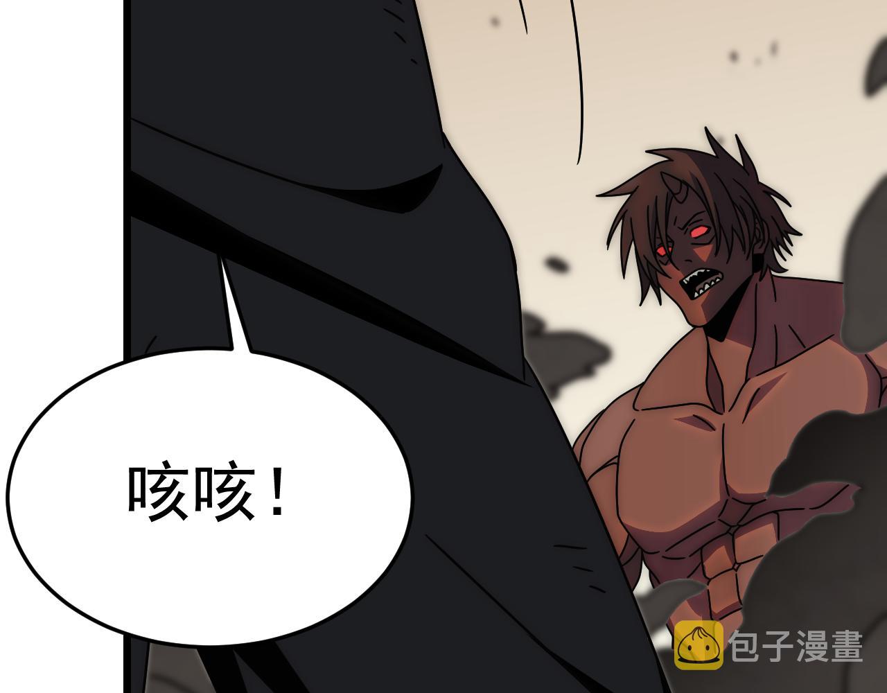第120话 杨六陨落24