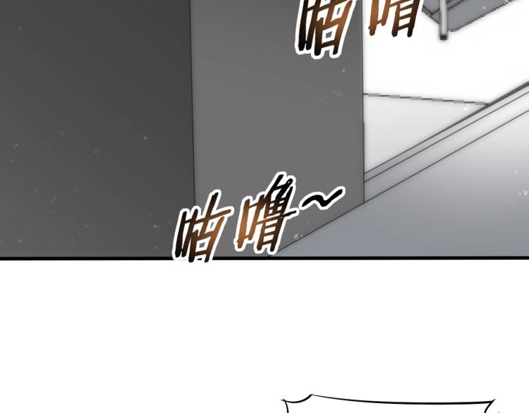 第11话 全面升级！7