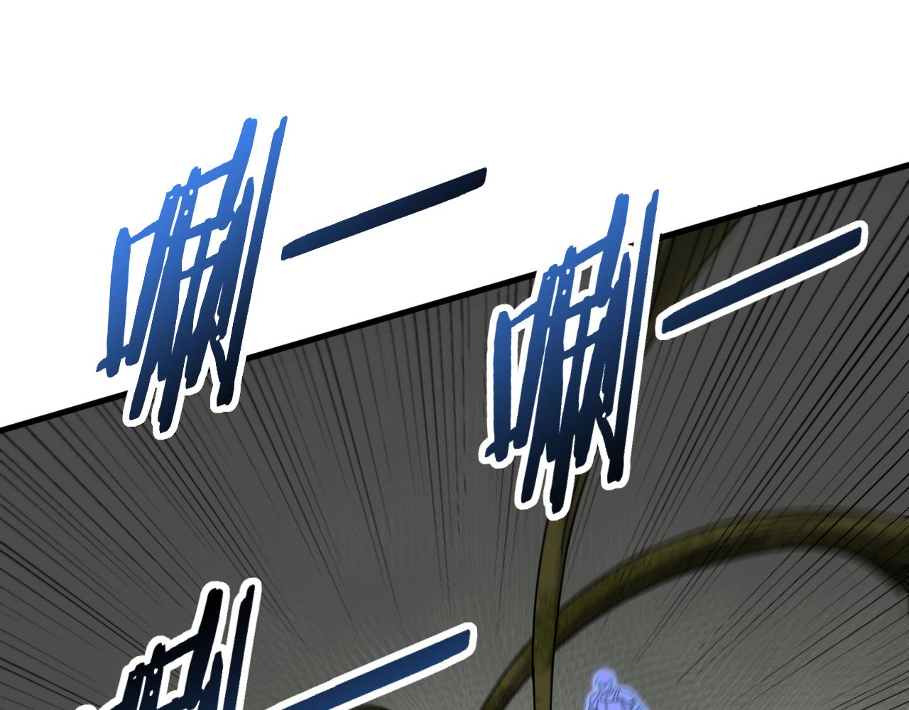第67话 保护家人的力量72