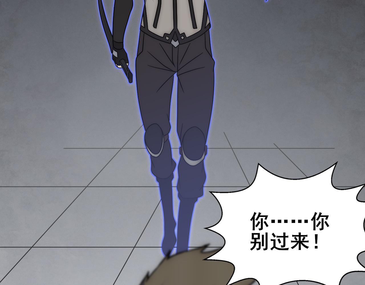 第110话 A级强者47
