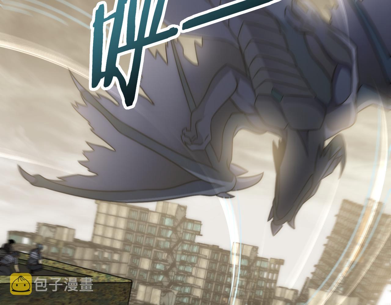 第58话 绝世之刃73