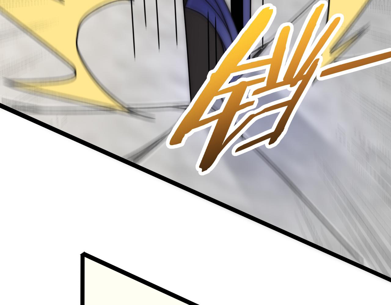 第109话 敢动我女人？！67