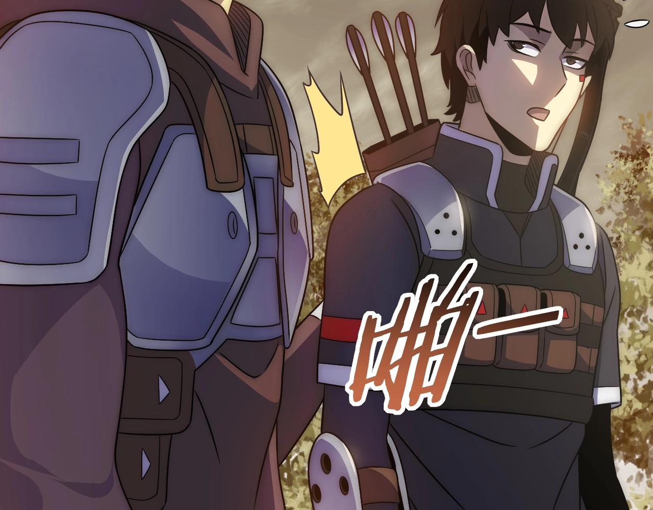 第45话 风神翼龙！36