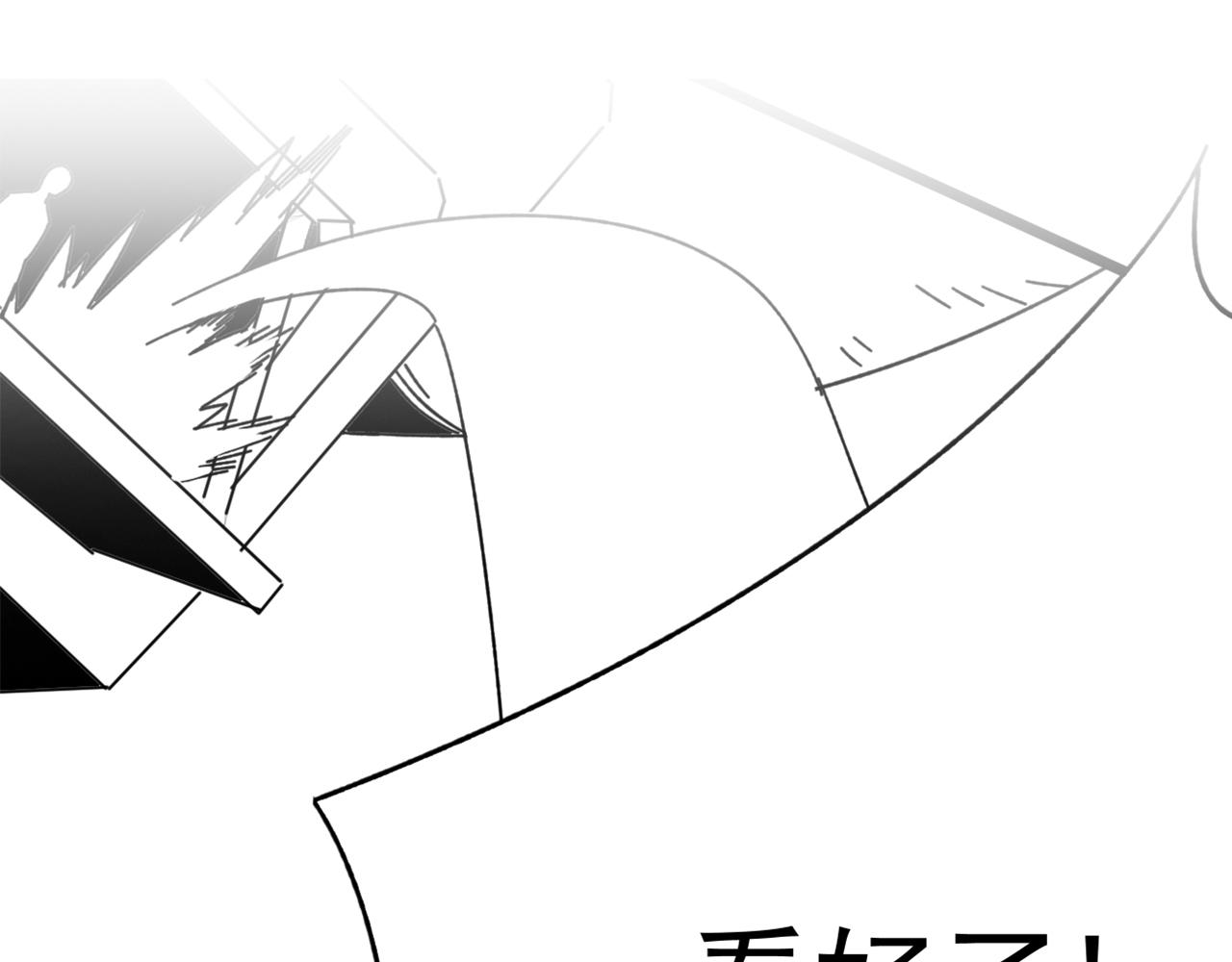 第99话 最弱？最强！116