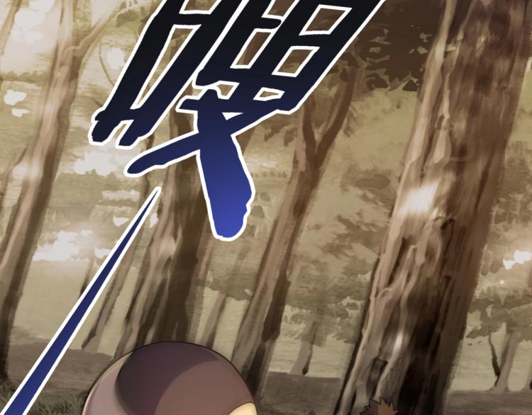 第15话 该上路了！60