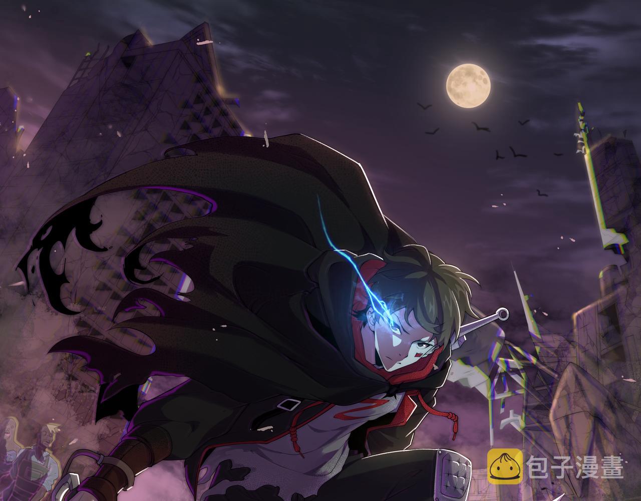 第101话 重点培养对象0